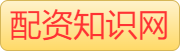 兴盛网_炒股配资平台_配资服务_证券配资